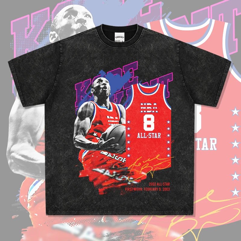Other [Brand Name] Vintage Basketball All-Star Retro Black T-Shirt - Buy on Kakobuysheetfind