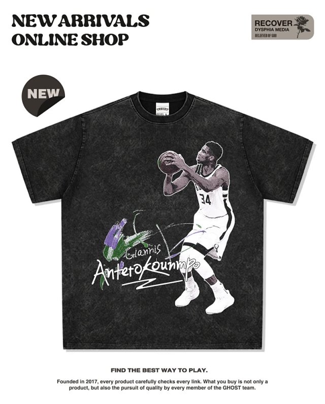 Other RECOVER Vintage Black Basketball Graphic Cotton T-Shirt - Buy on Kakobuysheetfind