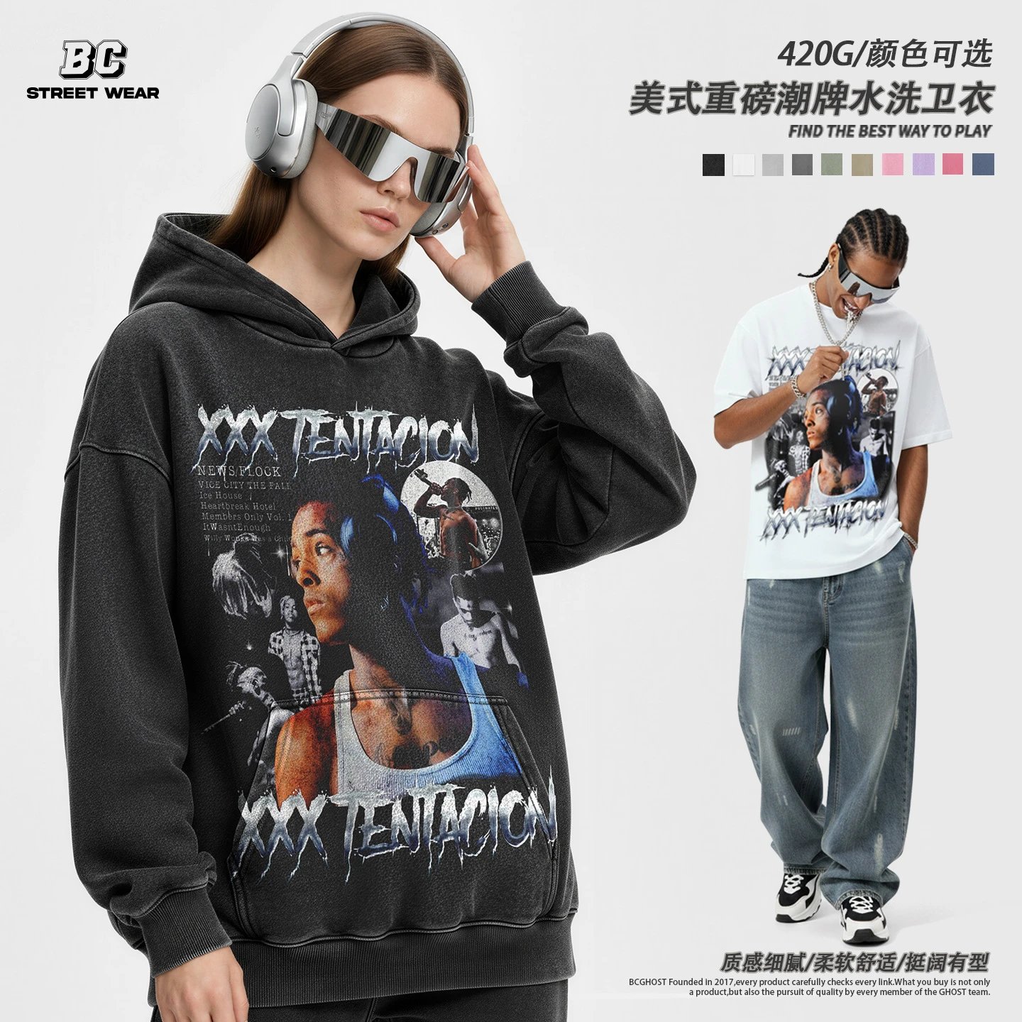 Other BC Street Wear Retro Heavyweight Washed Cotton Hoodie - Buy on Kakobuysheetfind