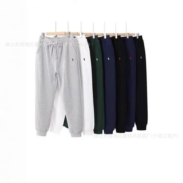 Ralph Lauren Polo Ralph Lauren Gray Pony Jogger Sweatpants - Buy on Kakobuysheetfind