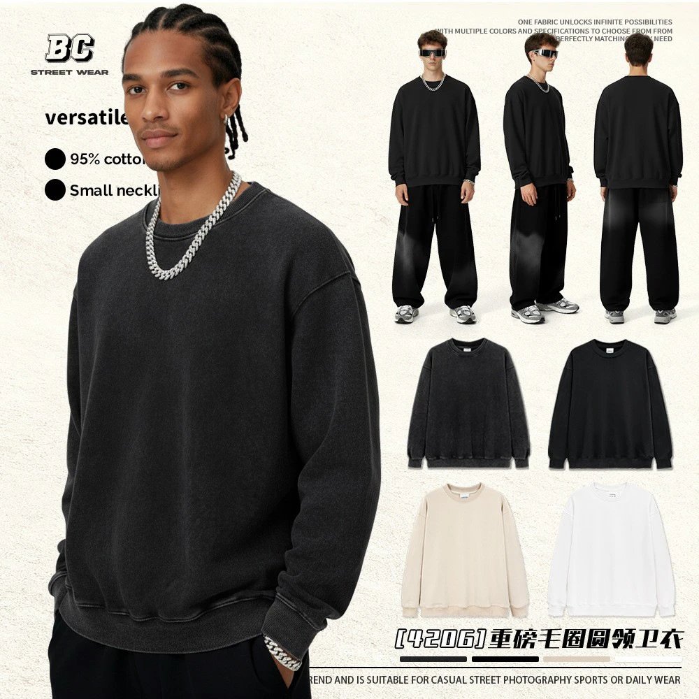 Other BC Street Wear Heavyweight Black Cotton Crewneck Sweatshirt - Buy on Kakobuysheetfind