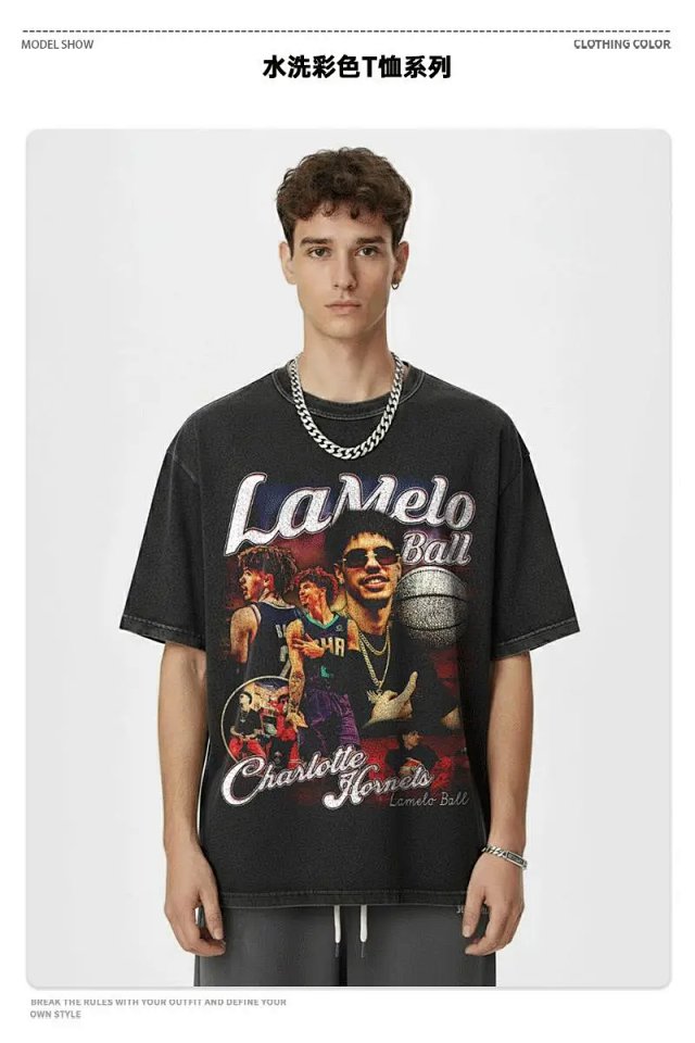 Other LAMelo Ball Vintage Black Basketball Graphic T-Shirt - Buy on Kakobuysheetfind