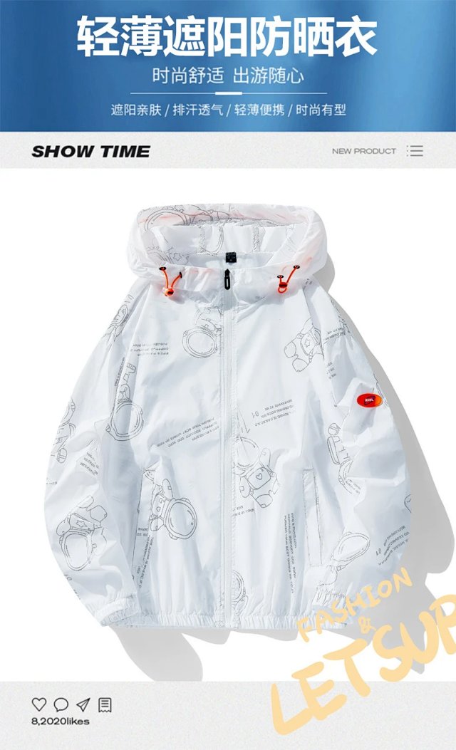 Other Kids White UPF Sun Protection Astronaut Windbreaker Jacket - Buy on Kakobuysheetfind