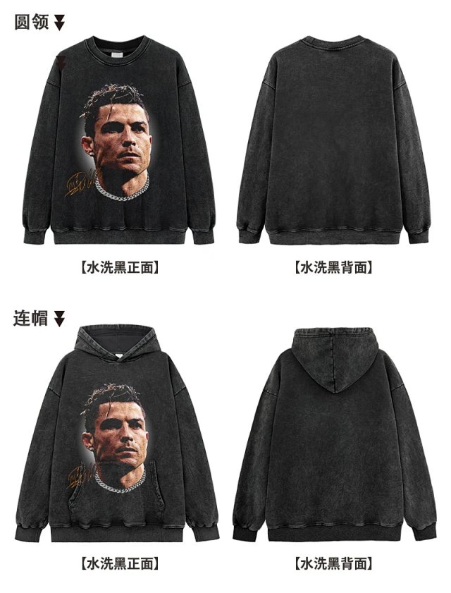 Other HoodiesOther Vintage Black Graphic Streetwear Hoodie - Buy on Kakobuysheetfind