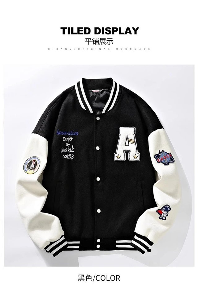 Other Black White Varsity Baseball Jacket Embroidered Patch Coat - Buy on Kakobuysheetfind