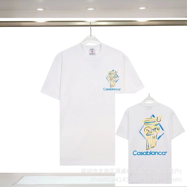 Casablanca Casablanca White Cotton Graphic Crew Neck T-Shirt - Buy on Kakobuysheetfind