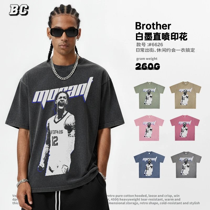 Other Brother Retro 260G Cotton Dark Gray Sports T-Shirt - Buy on Kakobuysheetfind