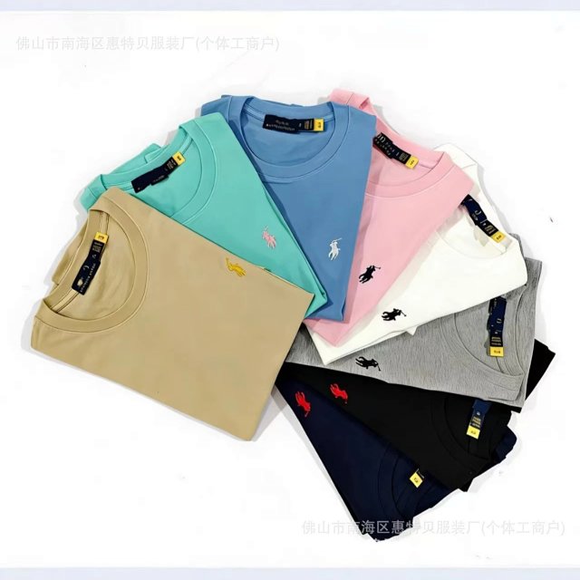 Ralph Lauren Ralph Lauren Khaki Cotton Pony Logo Crew Neck T-Shirt - Buy on Kakobuysheetfind