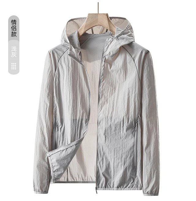 Other Light Gray Unisex Hooded Sun Protection Windbreaker Jacket - Buy on Kakobuysheetfind