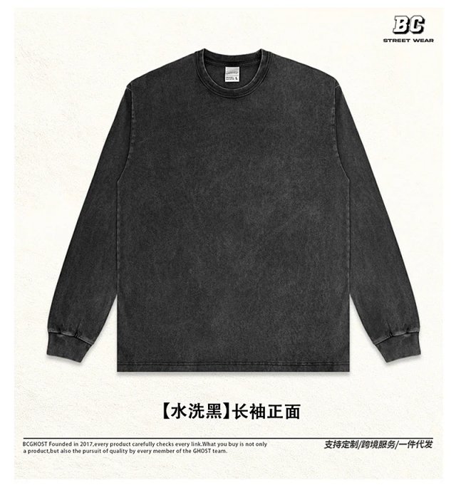 Other BCGHOST Vintage Washed Black Long Sleeve T-Shirt - Buy on Kakobuysheetfind