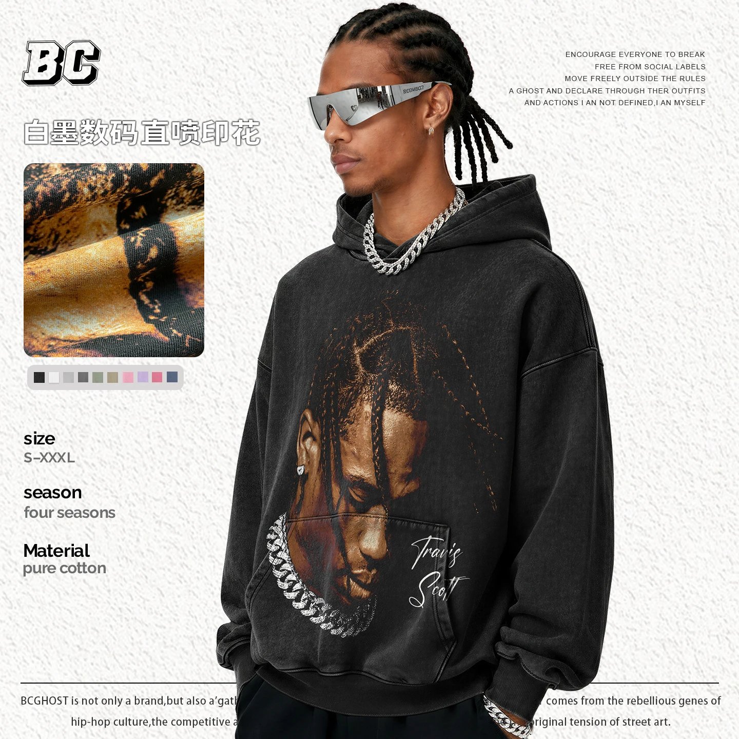 Other BCGhost Retro Street Art Black Cotton Hoodie - Buy on Kakobuysheetfind