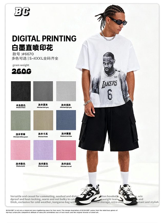 Other BC Street Series White Totem Graphic T-Shirt - Buy on Kakobuysheetfind