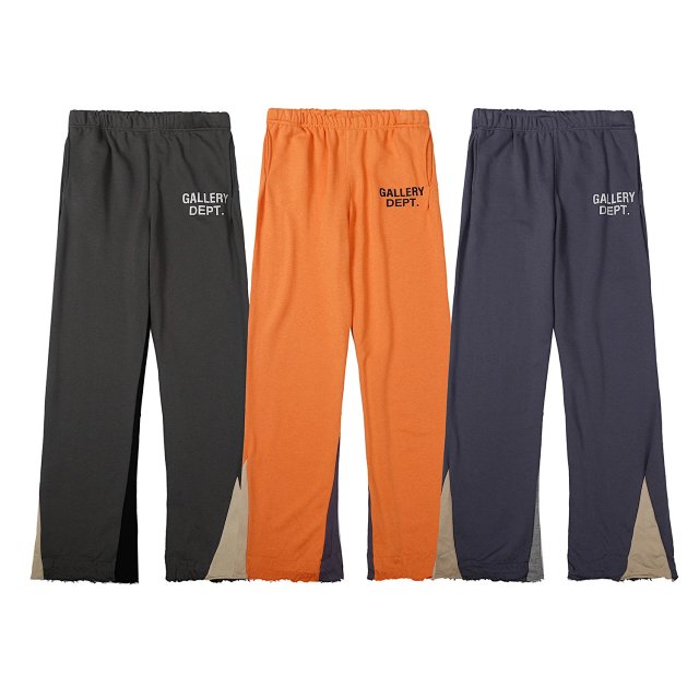 Gallery Dept Gallery Dept Unisex Patchwork Side Slit Cotton Sweatpants - Buy on Kakobuysheetfind