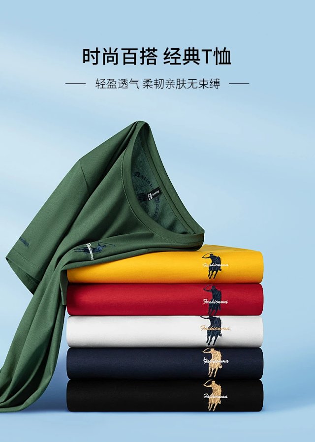 Ralph Lauren Ralph Lauren Green Embroidered Crewneck Cotton T-Shirt - Buy on Kakobuysheetfind