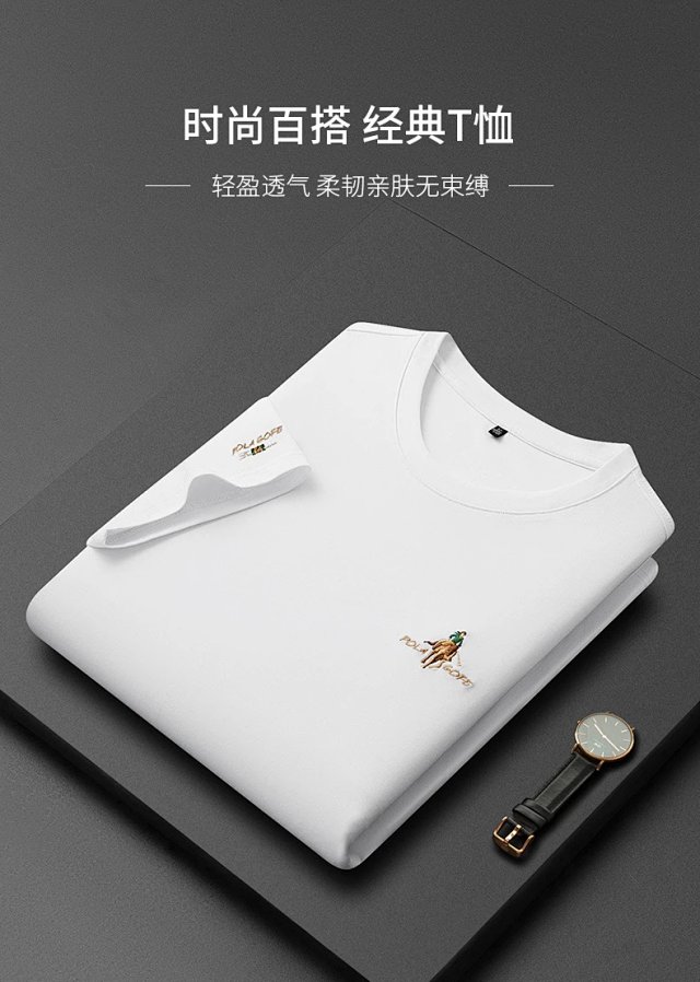 Ralph Lauren Ralph Lauren White Cotton Crew Neck T-Shirt - Buy on Kakobuysheetfind