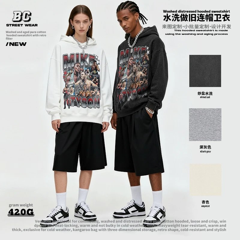 Other BC Street Wear Retro Combat Totem Black Hoodie - Buy on Kakobuysheetfind