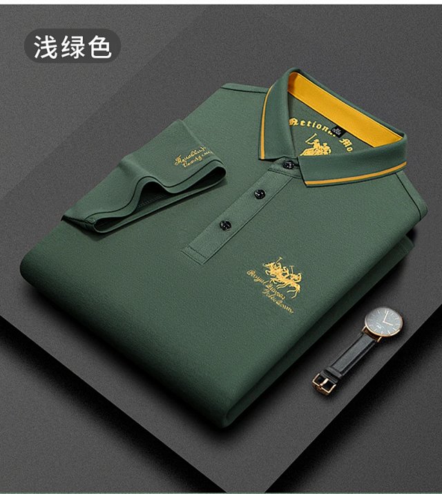 Ralph Lauren Ralph Lauren Light Green Men's Cotton Polo Shirt - Buy on Kakobuysheetfind