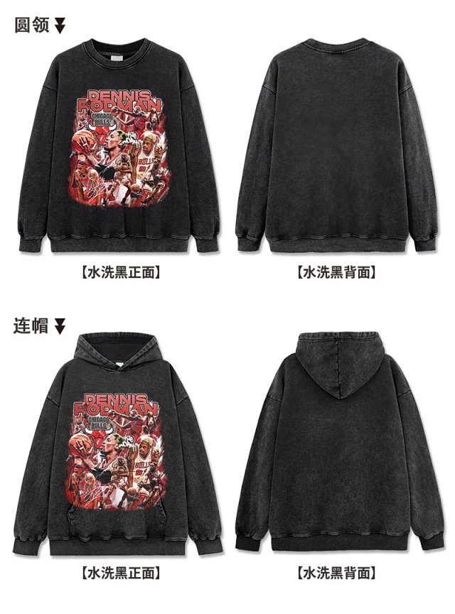 Other Vintage Washed Black Basketball Flame Hoodie - Buy on Kakobuysheetfind