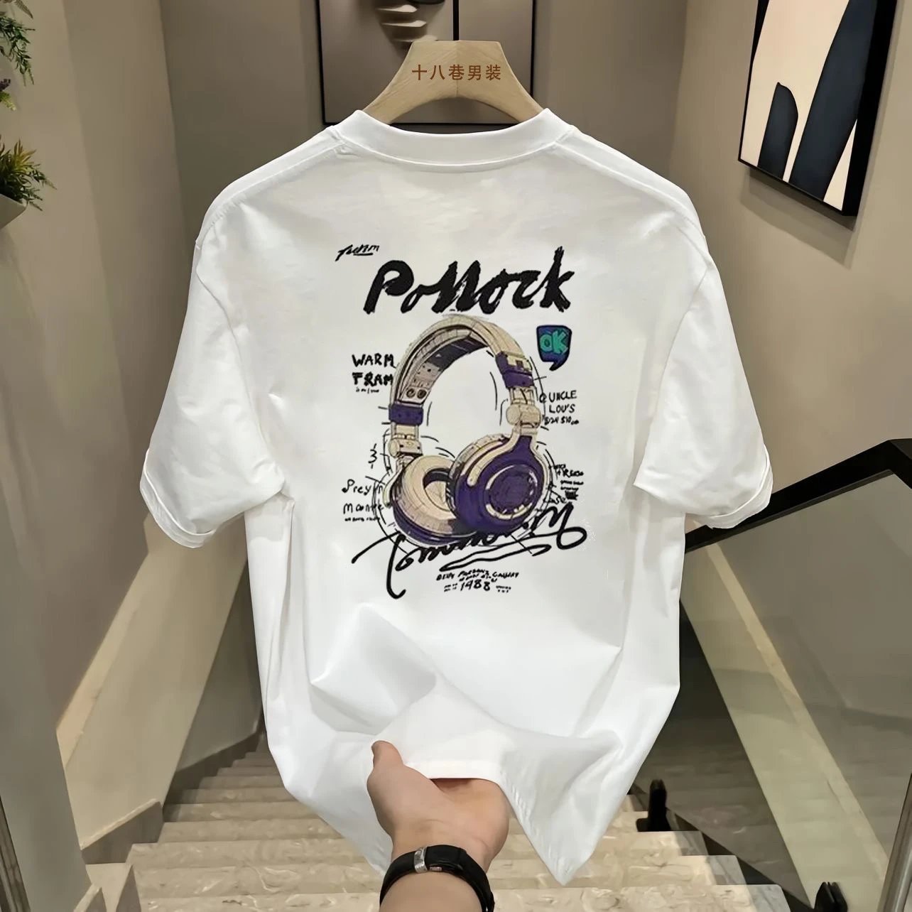 Other POHCK White Music Headphone Cotton T-Shirt - Buy on Kakobuysheetfind