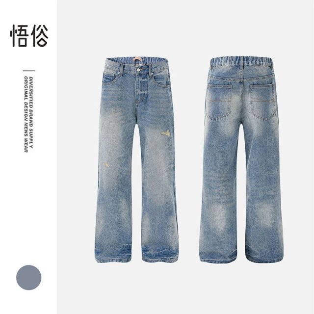 NICE3RULE PansNICE3RULE Wusu Men's Light Blue Ripped Wide Leg Jeans - Buy on Kakobuysheetfind