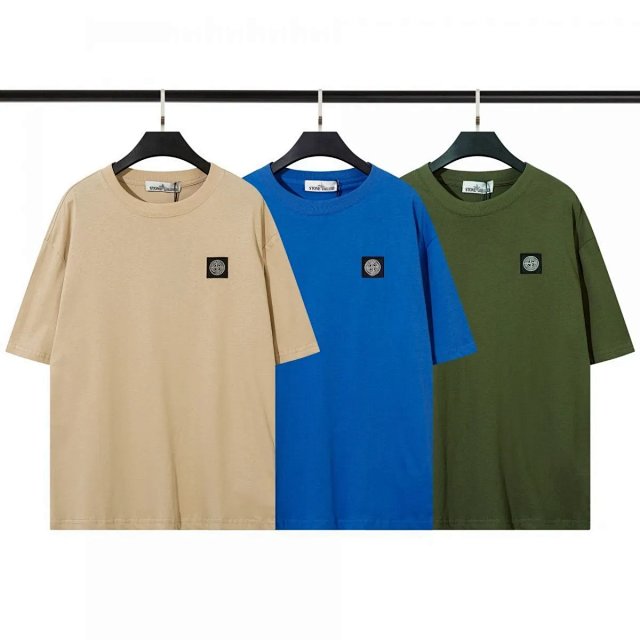 Stone Island Stone Island Beige Compass Patch Cotton T-Shirt - Buy on Kakobuysheetfind