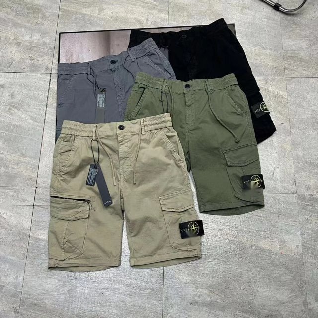 Stone Island  Stone Island Khaki Cargo Shorts Compass Badge Utility - Buy on Kakobuysheetfind