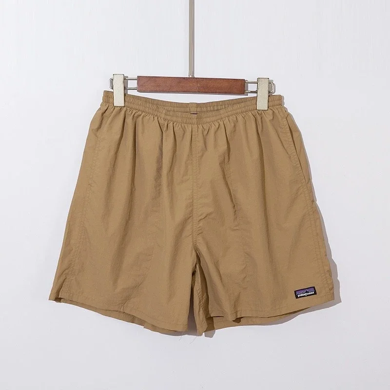 Patagonia Purple Label Quick Dry Shorts
