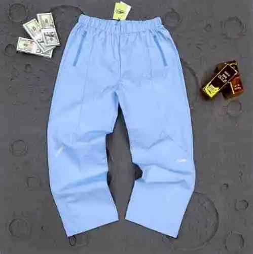 Design Utility Pants Light Blue Pants - 11
