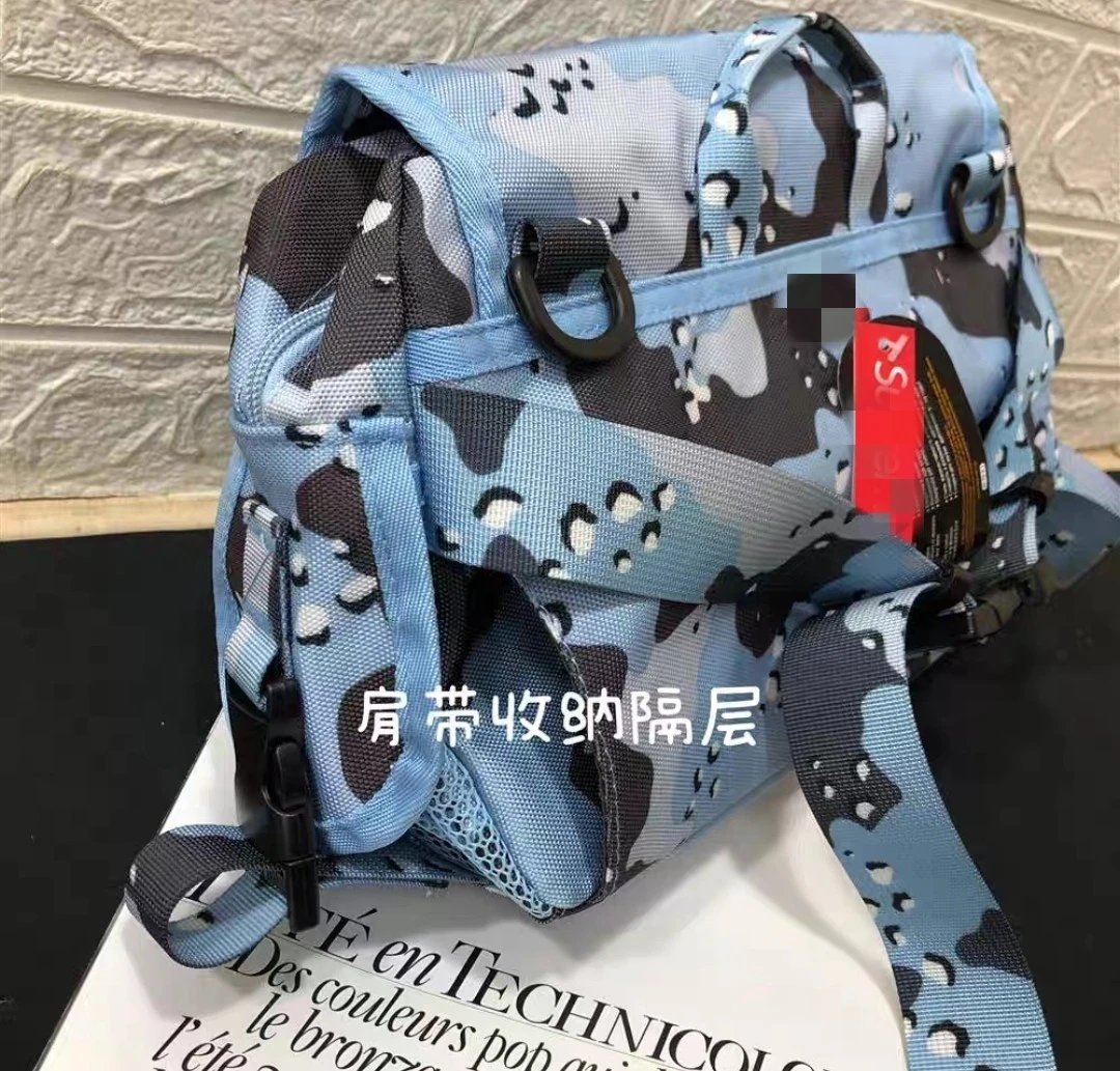 Supreme Mesh Utility Pouch Red Belt Bag - 13