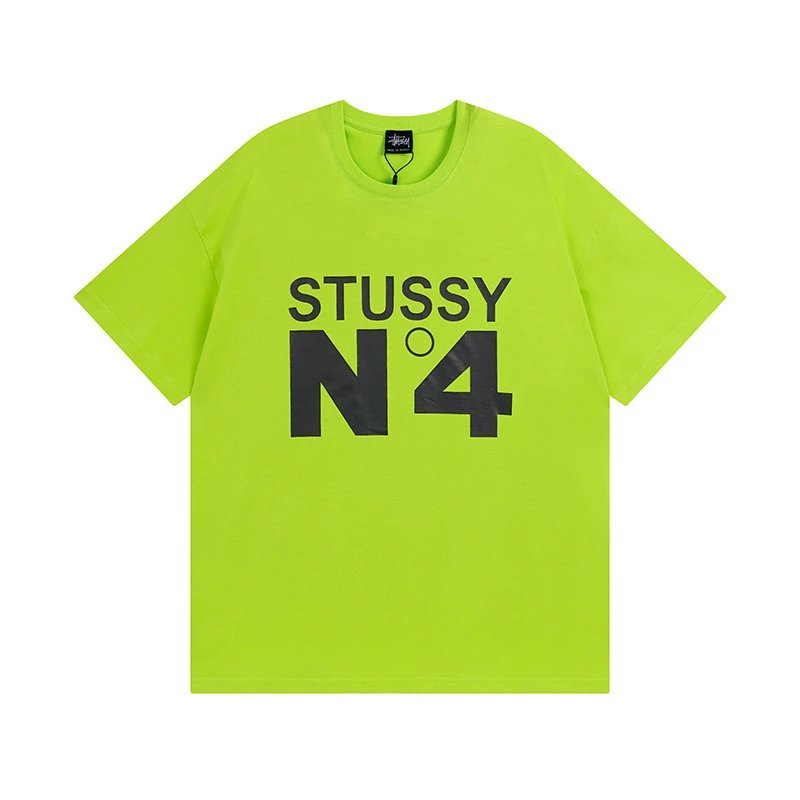 963 # Fluorescent Green