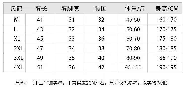 Nike Dri-FIT Rise Shorts White / Black Shorts product detail 2 in Litbuy spreadsheet finds