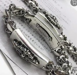 Chrome Hearts Bracelet SL12