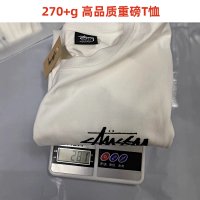 Stussy Tee 40+ colorways [Premium Quality] — seller photo 5