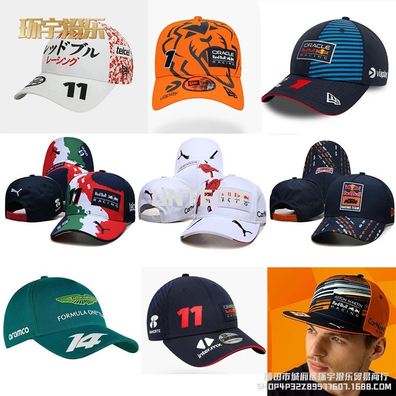 Red Bull Racing x Aston Martin x Puma Baseball Cap Multicolor - 2