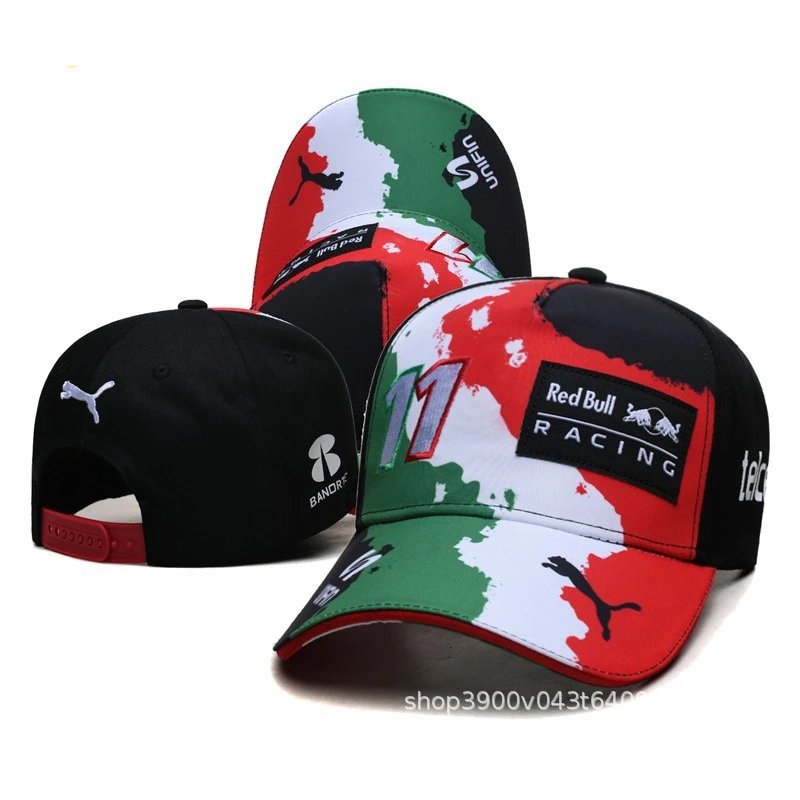 Red Bull Racing x Aston Martin x Puma Baseball Cap Multicolor - 22