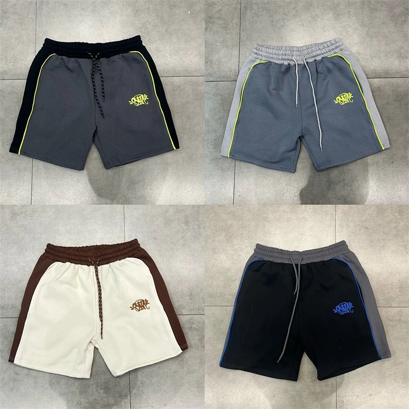 Design Embroidered Panel Shorts Beige and Brown Shorts product detail 2 in Litbuy spreadsheet finds