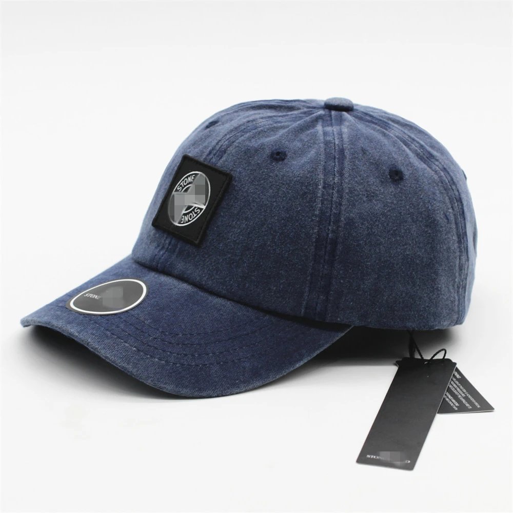 Stone Island Compass Patch Cap Beige Baseball Cap - 11