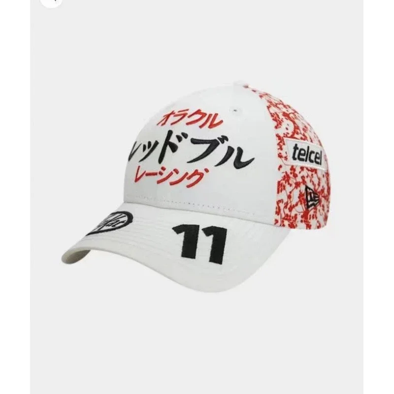 Gorro Red Bull