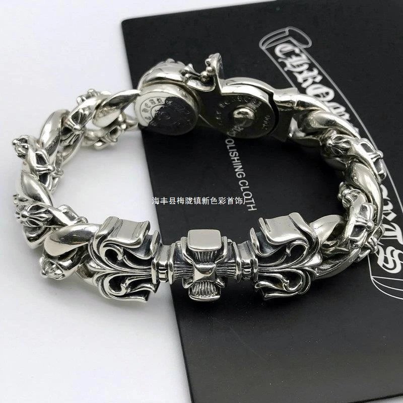 Chrome Hearts Bracelet SL11
