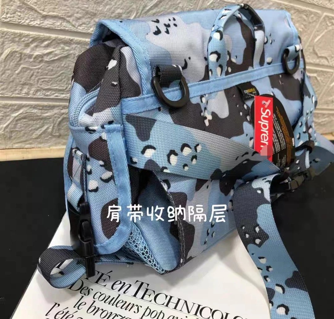 Supreme Mesh Utility Pouch Red Belt Bag - 9