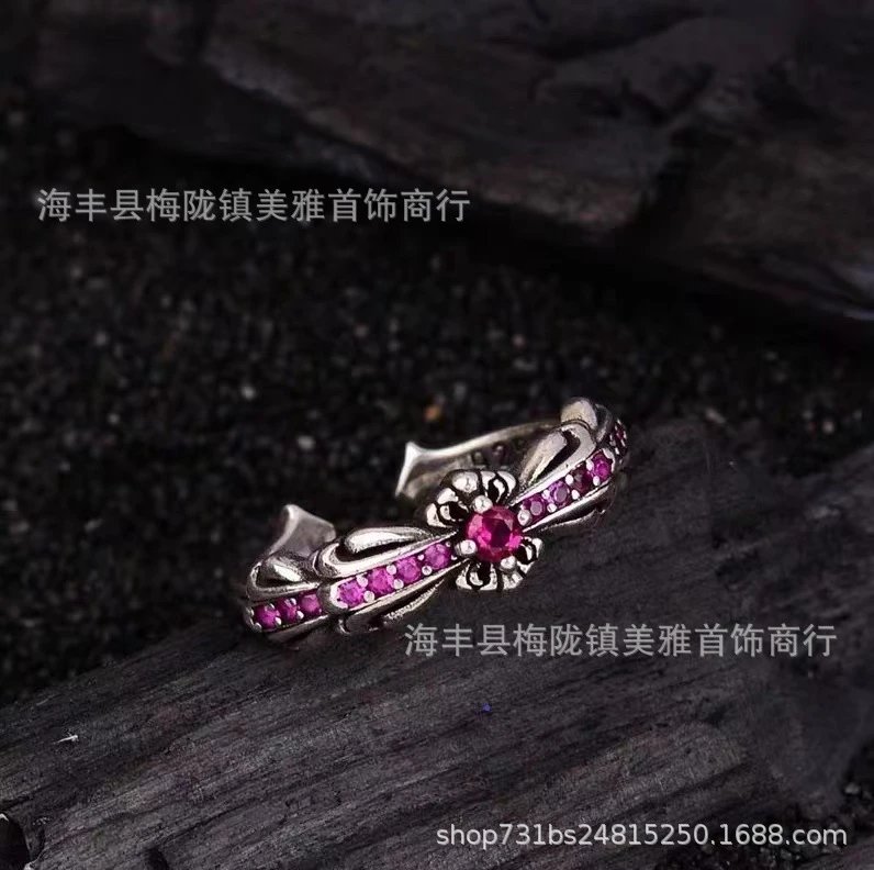 开口守护者【紫钻】