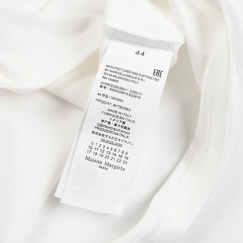 Maison Margiela Paint Splatter Logo T-Shirt Black - 11