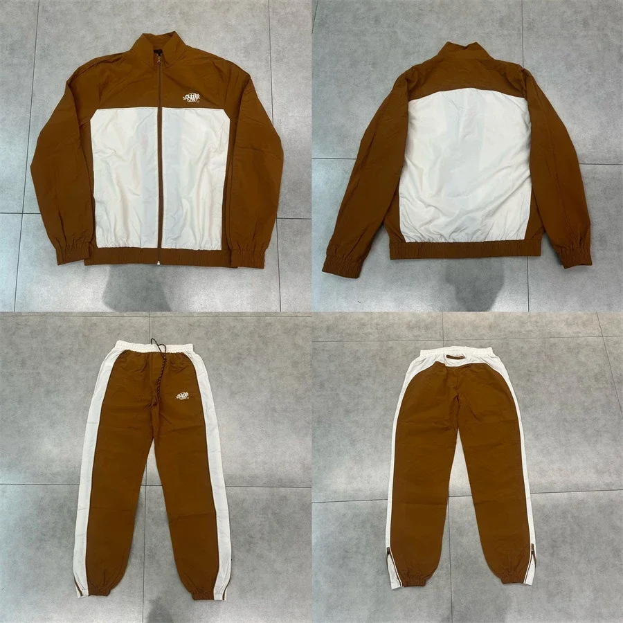 Syna World Set