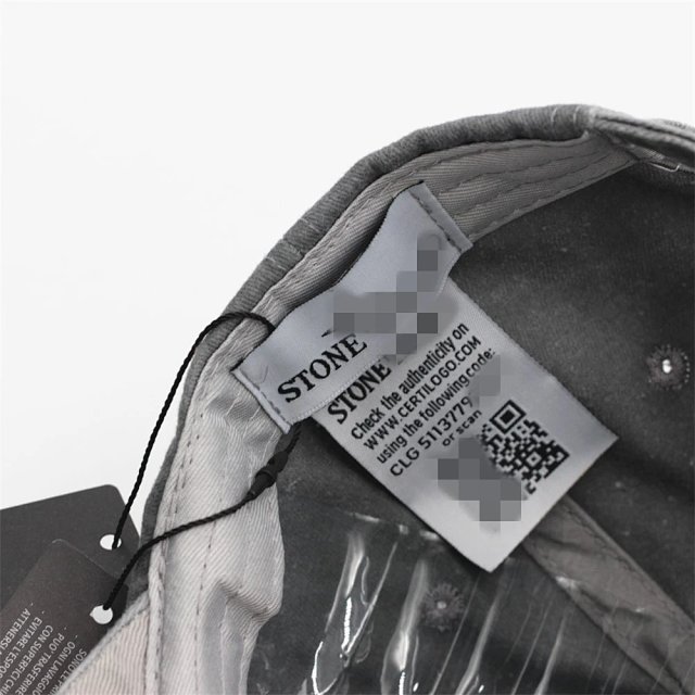 Stone Island cap: seller detail photo 13
