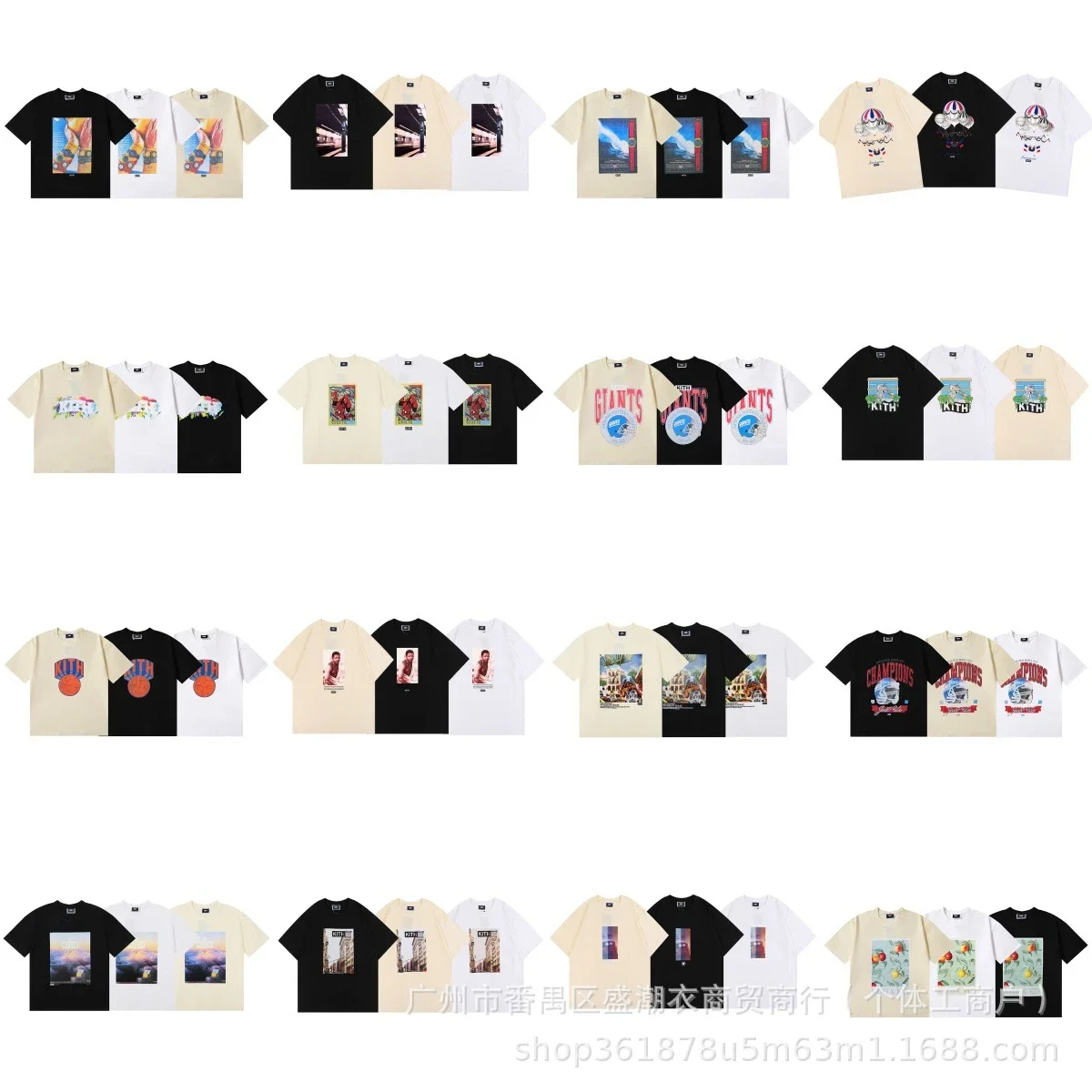 KITH Tee