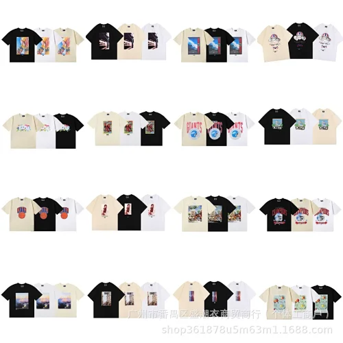 Camiseta Kith