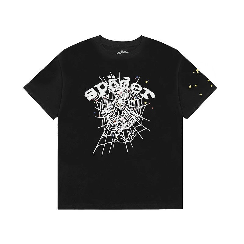 Off-White SOS 5 Graphic Brown T-Shirt - 40