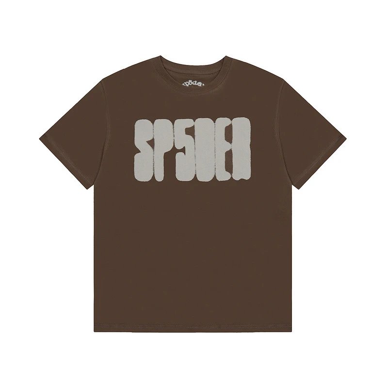 Sp5der Block Logo Tee Brown