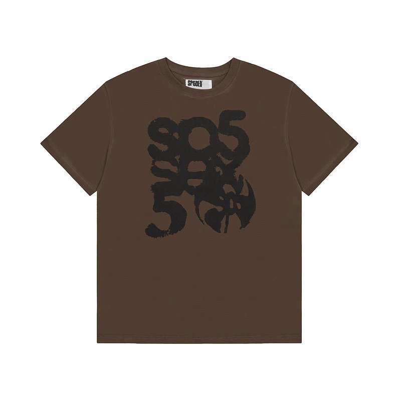 Off-White SOS 5 Graphic Brown T-Shirt - 14