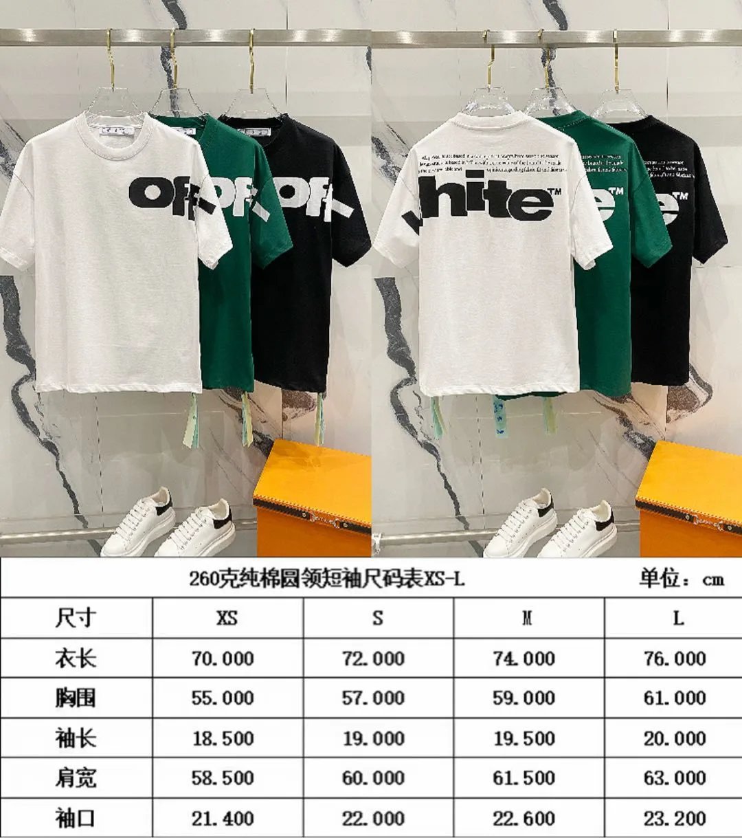 Off-White Industrial Logo T-Shirt Emerald Green T-Shirt - 2